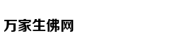 新东方暑假班报名入口